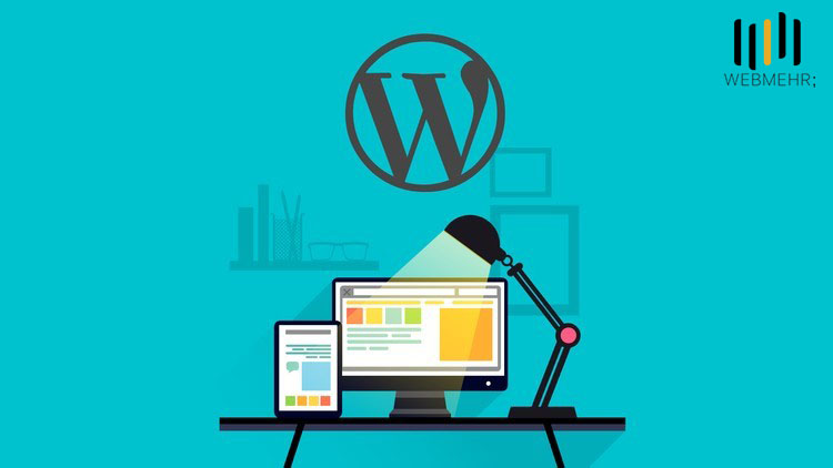 هزینه طراحی سایت با وردپرس