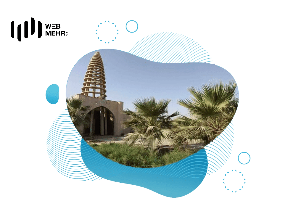 سئو سایت در آبادان